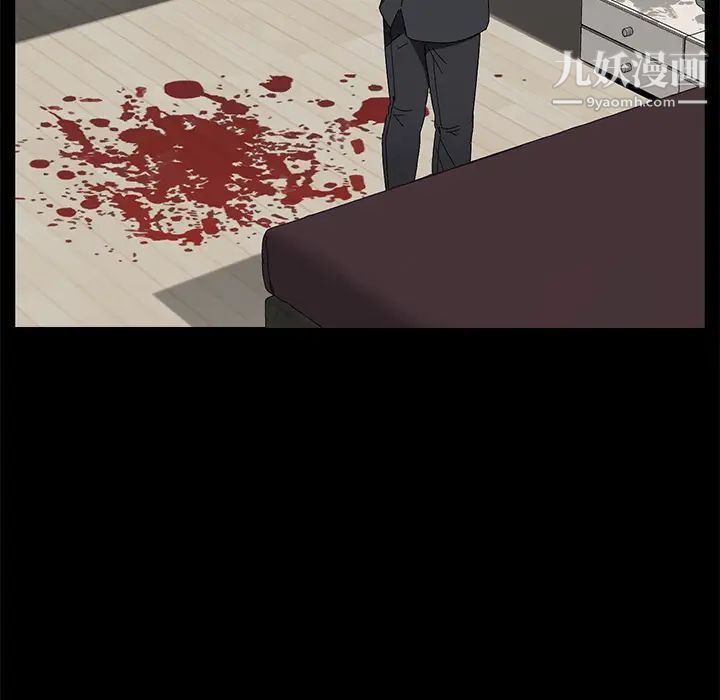 卖身契约第38话