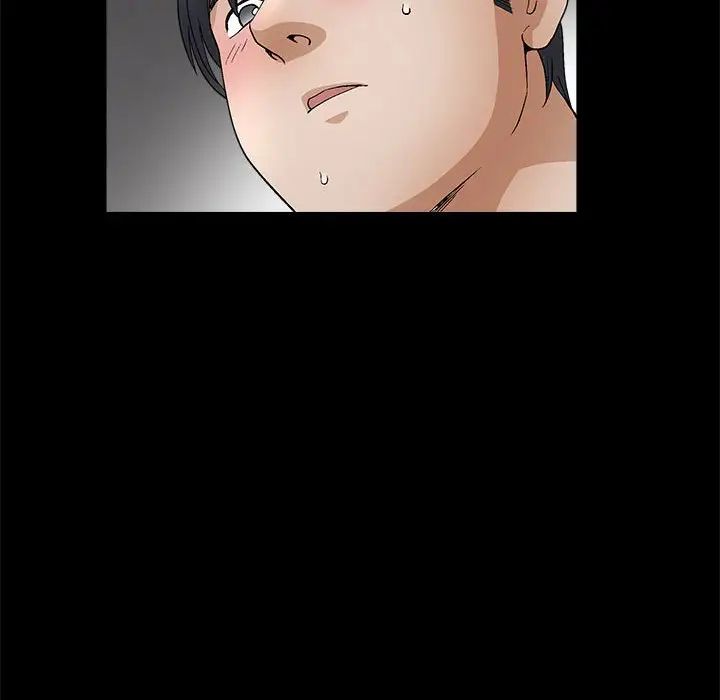 完美人偶第20话