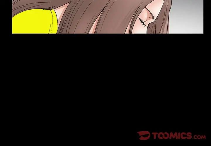 完美人偶第21话