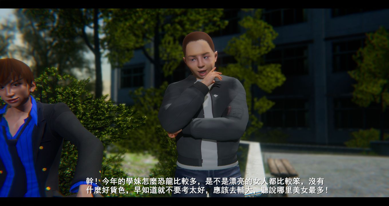 [3D]电臺主播-校花菁玉的沈沦第07话