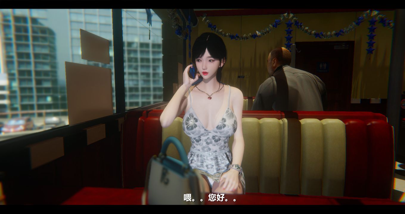 [3D]电臺主播-校花菁玉的沈沦第07话