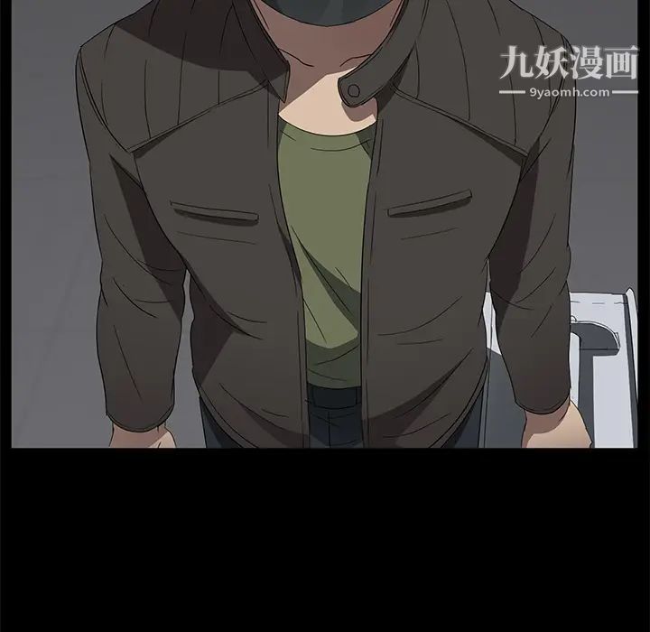 卖身契约第39话