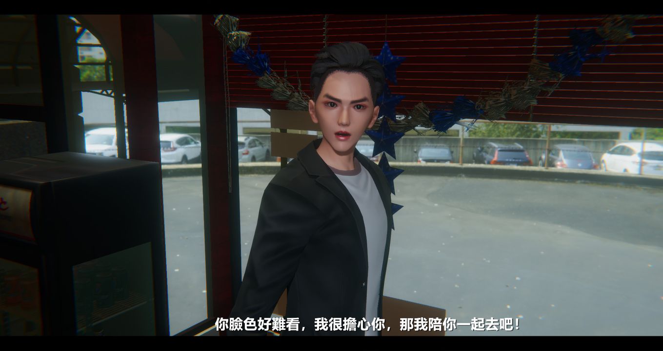 [3D]电臺主播-校花菁玉的沈沦第07话