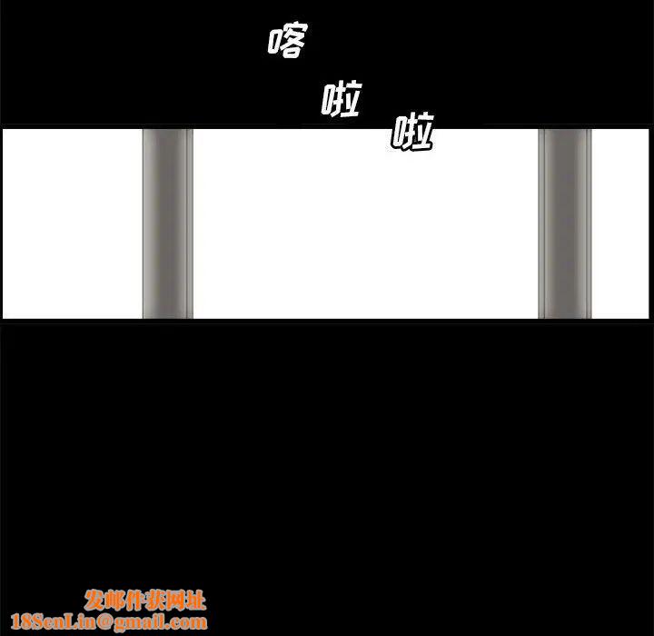 完美人偶第21话