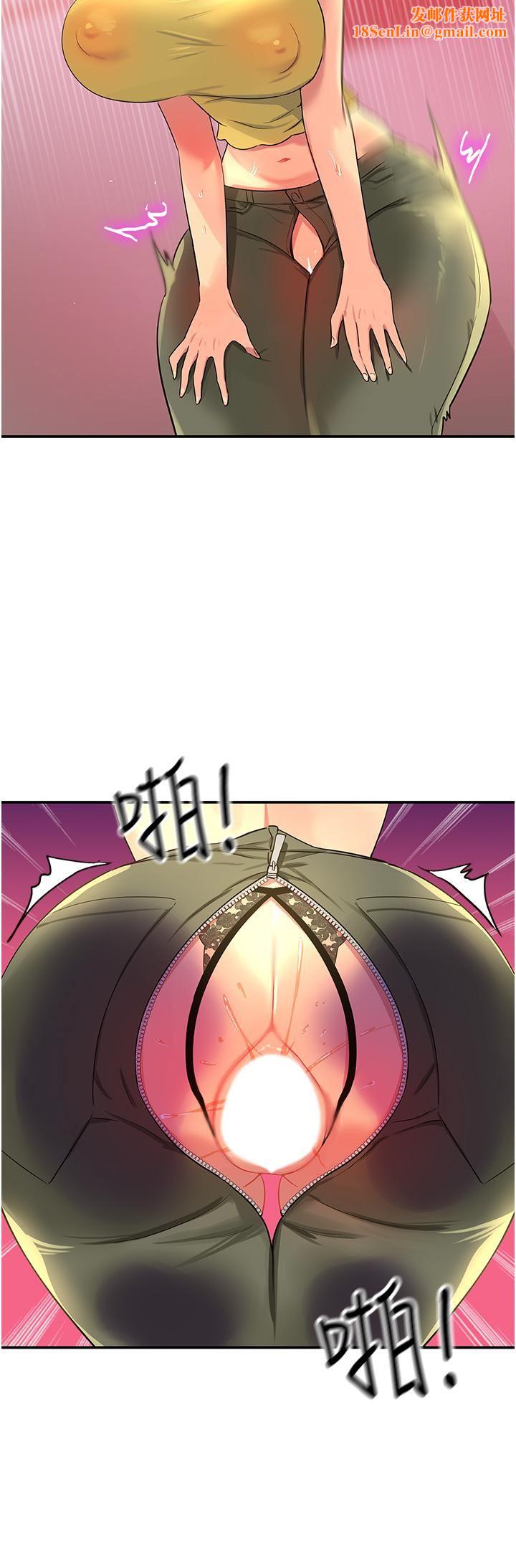 洞洞杂货店第23话-顶穿小穴的巨棒