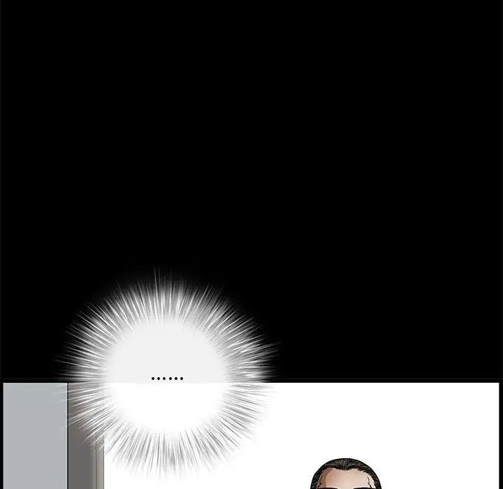 完美人偶第21话