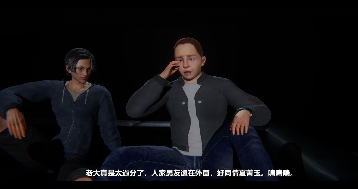 [3D]电臺主播-校花菁玉的沈沦第08话