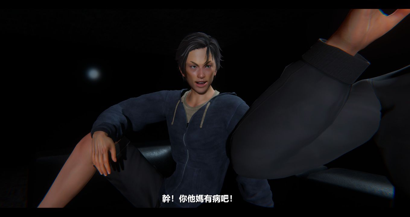 [3D]电臺主播-校花菁玉的沈沦第08话