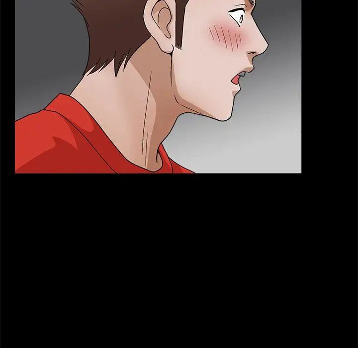 完美人偶第22话