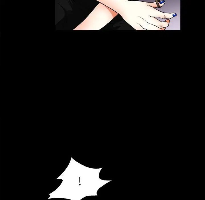 完美人偶第22话