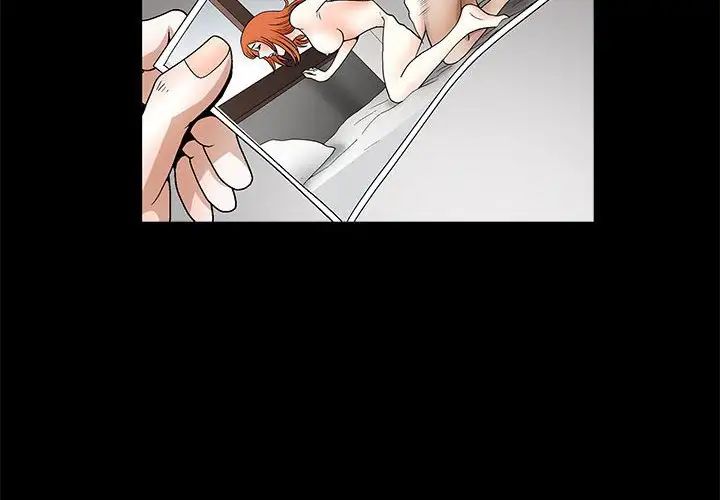 完美人偶第23话