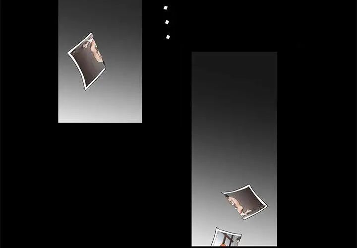 完美人偶第23话