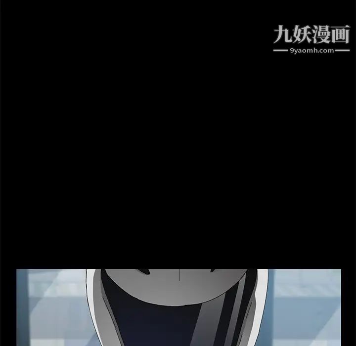 卖身契约第40话