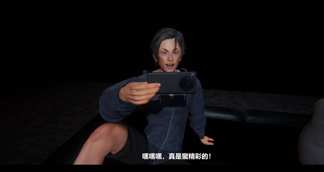 [3D]电臺主播-校花菁玉的沈沦第09话