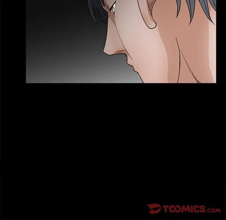 完美人偶第23话