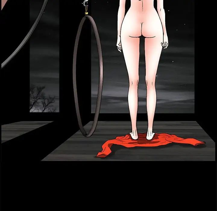 完美人偶第23话