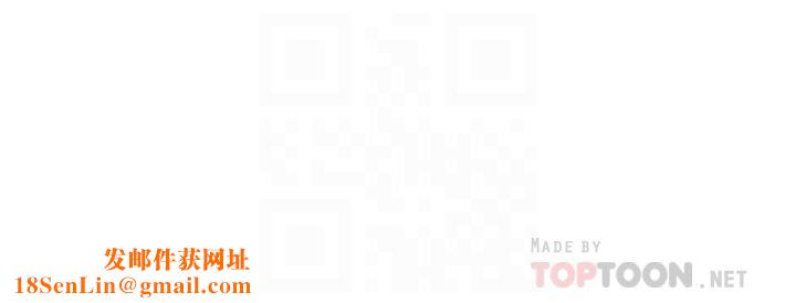 洞洞杂货店第30话-3P的新玩法!