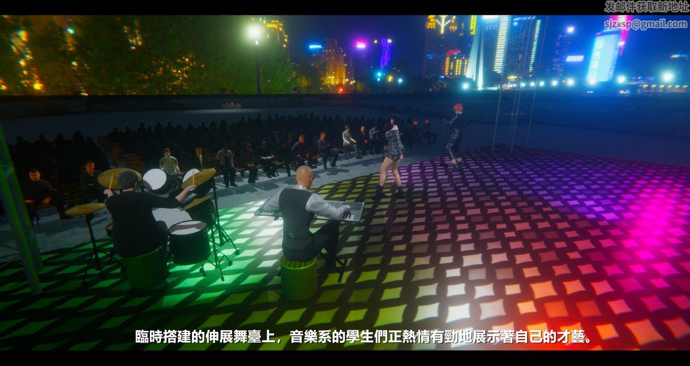 [3D]电臺主播-校花菁玉的沈沦第10话