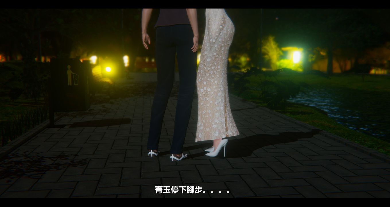 [3D]电臺主播-校花菁玉的沈沦第10话