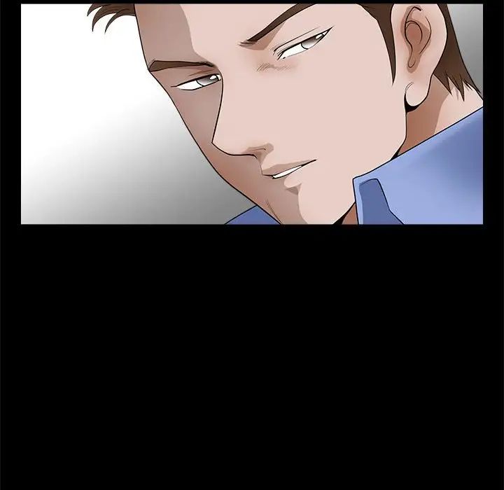 完美人偶第24话