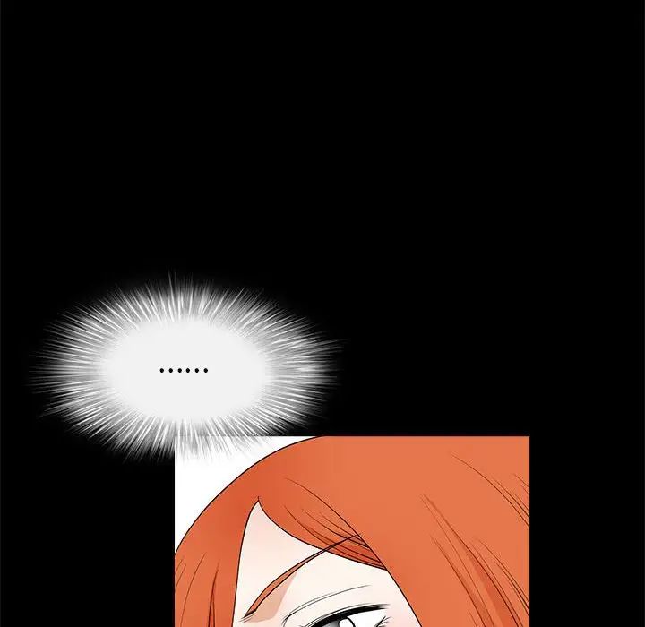 完美人偶第24话