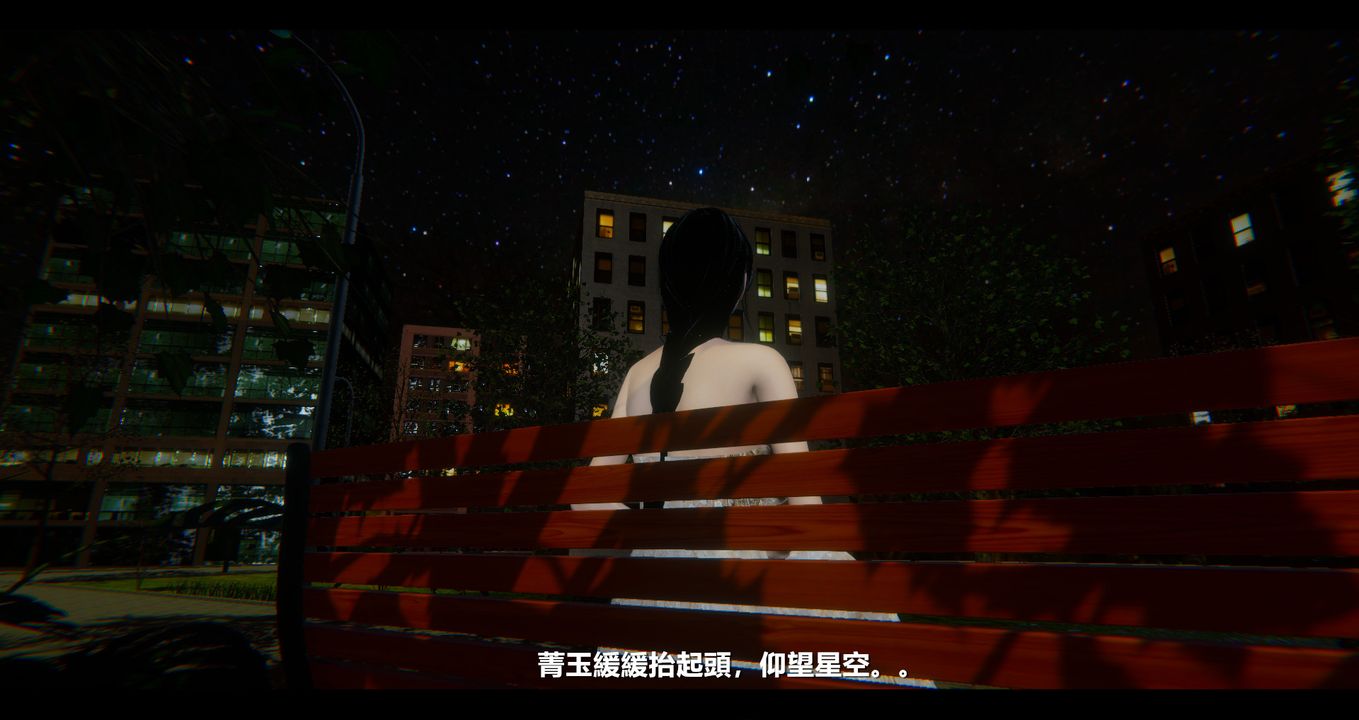 [3D]电臺主播-校花菁玉的沈沦第10话