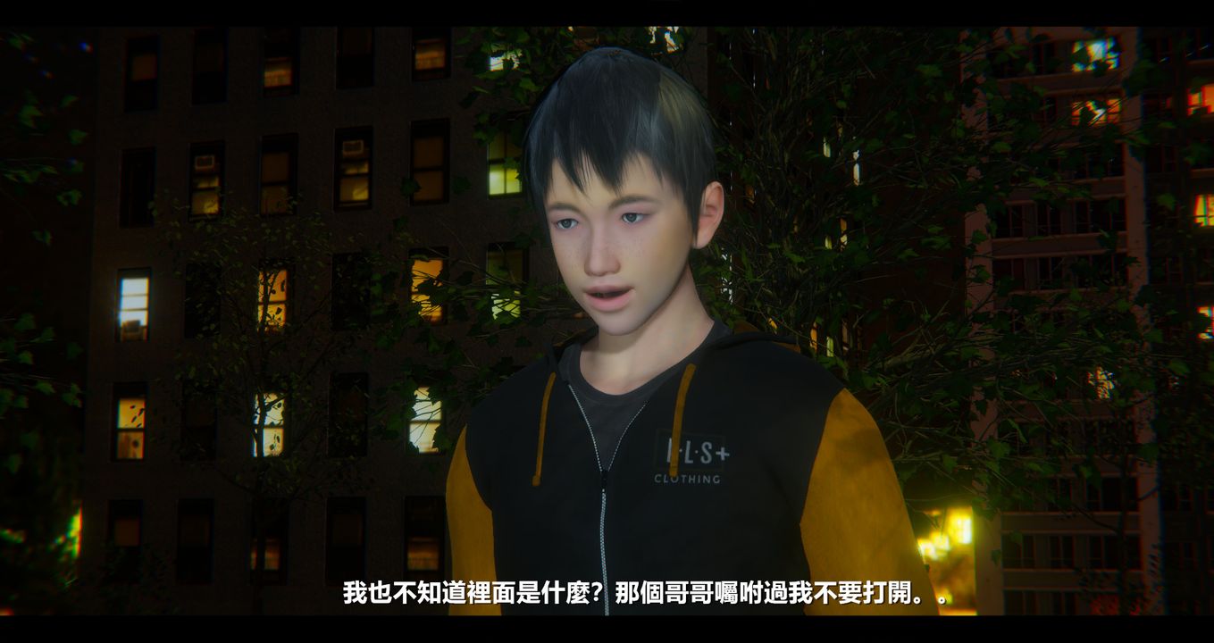 [3D]电臺主播-校花菁玉的沈沦第11话