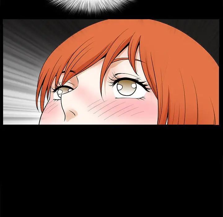 完美人偶第24话