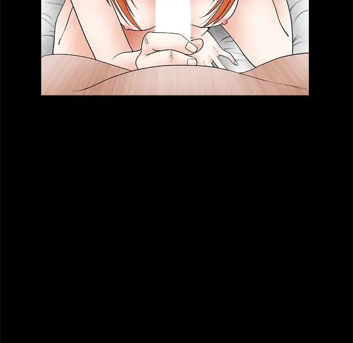 完美人偶第24话