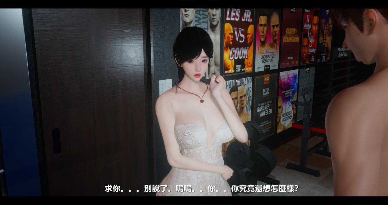 [3D]电臺主播-校花菁玉的沈沦第11话