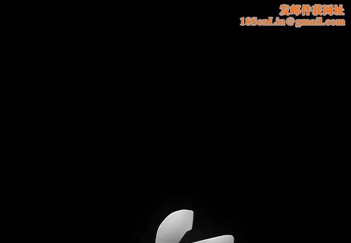 完美人偶第25话