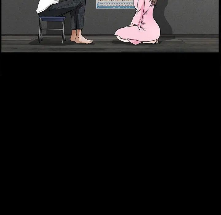 完美人偶第25话