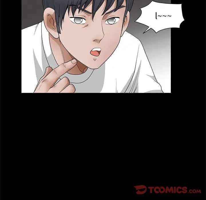 完美人偶第25话