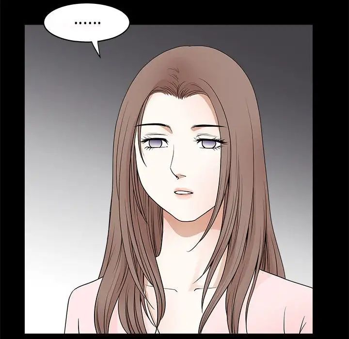 完美人偶第25话