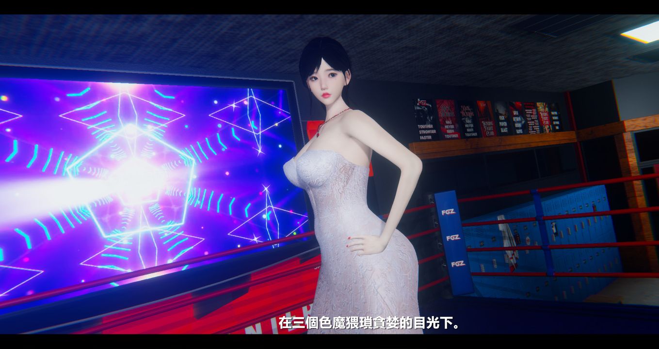 [3D]电臺主播-校花菁玉的沈沦第12话