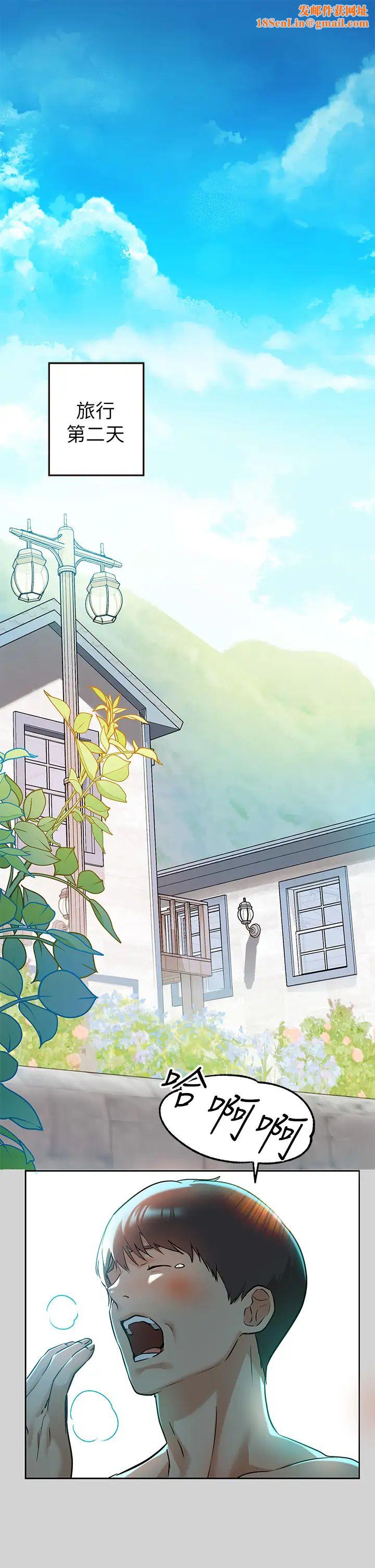 富家女姐姐第14话-穿着性感泳衣在野外开干…?