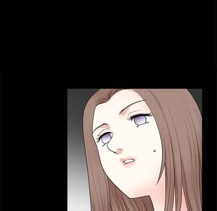 完美人偶第26话