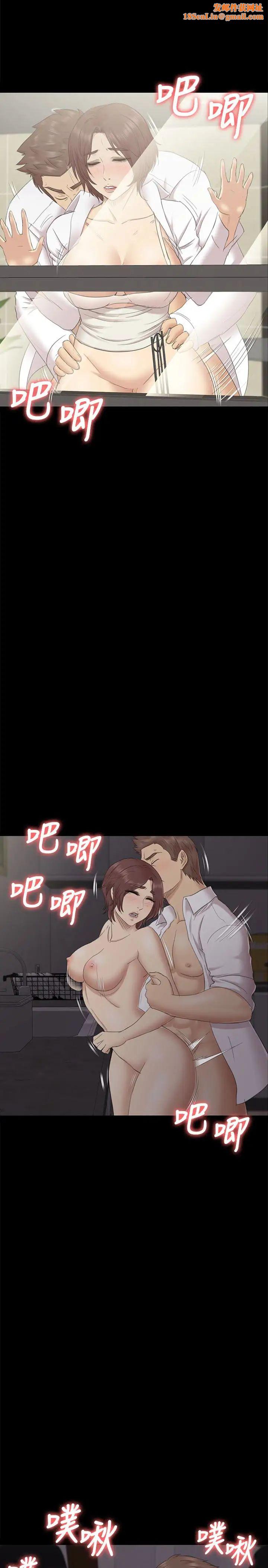 KTV情人第72话-徐科长氾滥的爱液