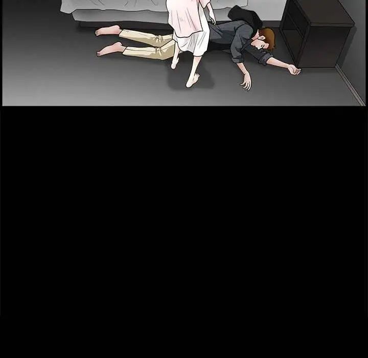 完美人偶第26话