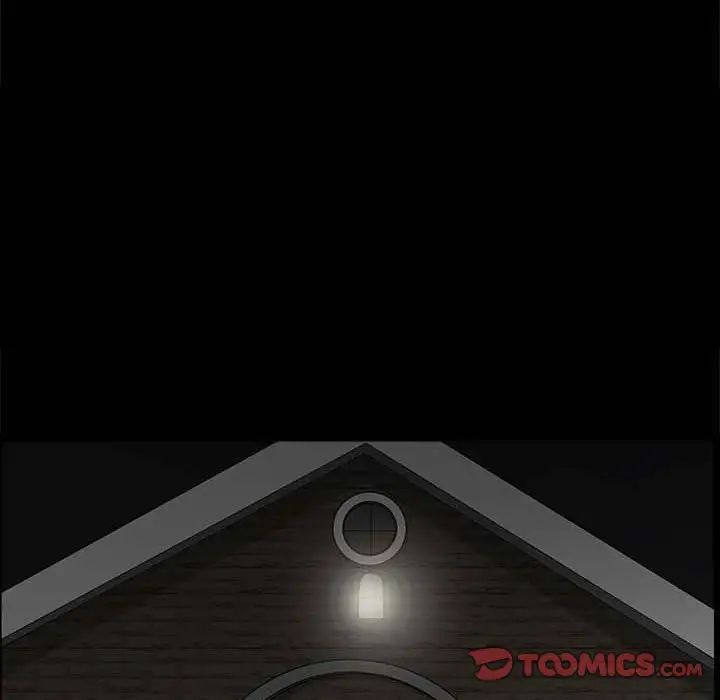 完美人偶第26话