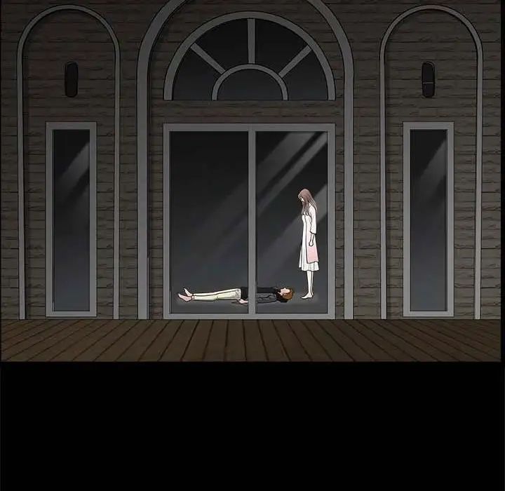 完美人偶第26话