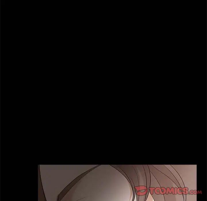 完美人偶第26话