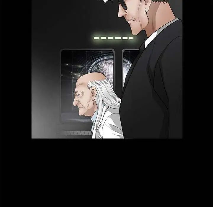 完美人偶第26话