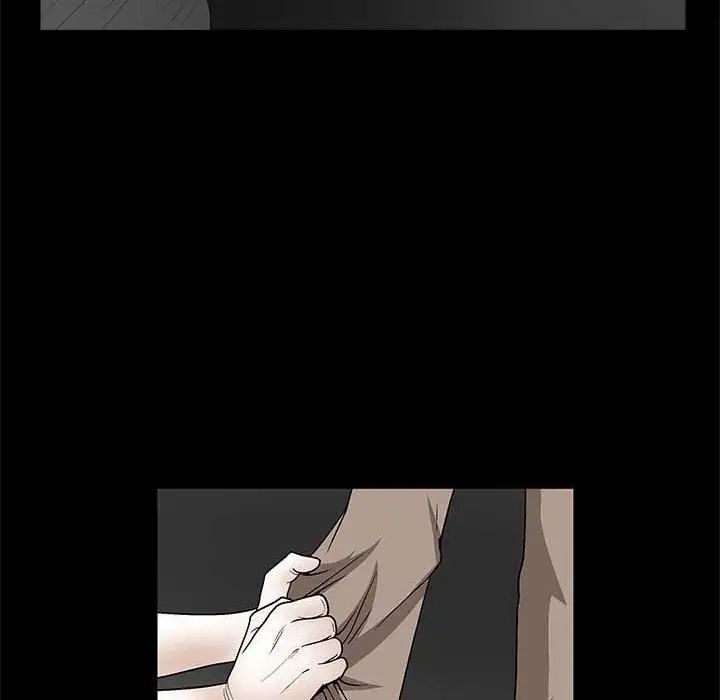 完美人偶第26话