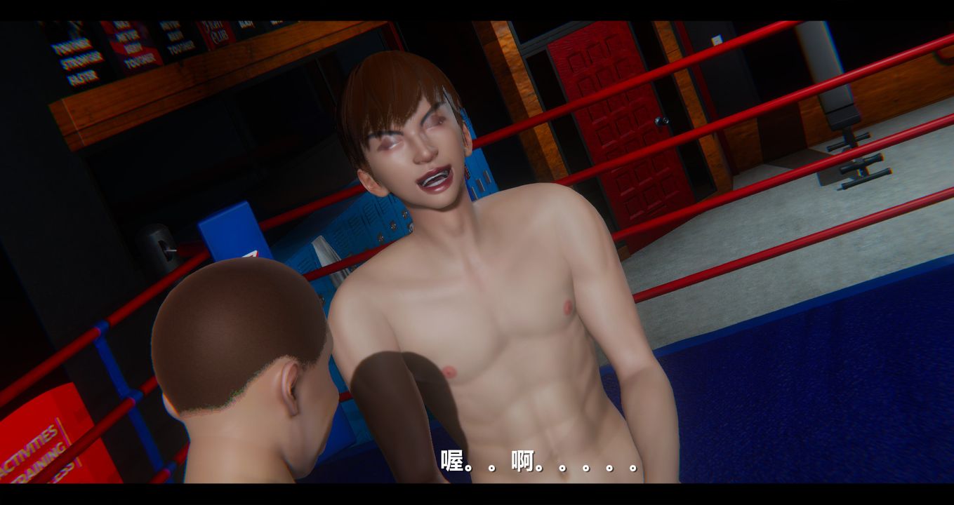 [3D]电臺主播-校花菁玉的沈沦第13话-最终话