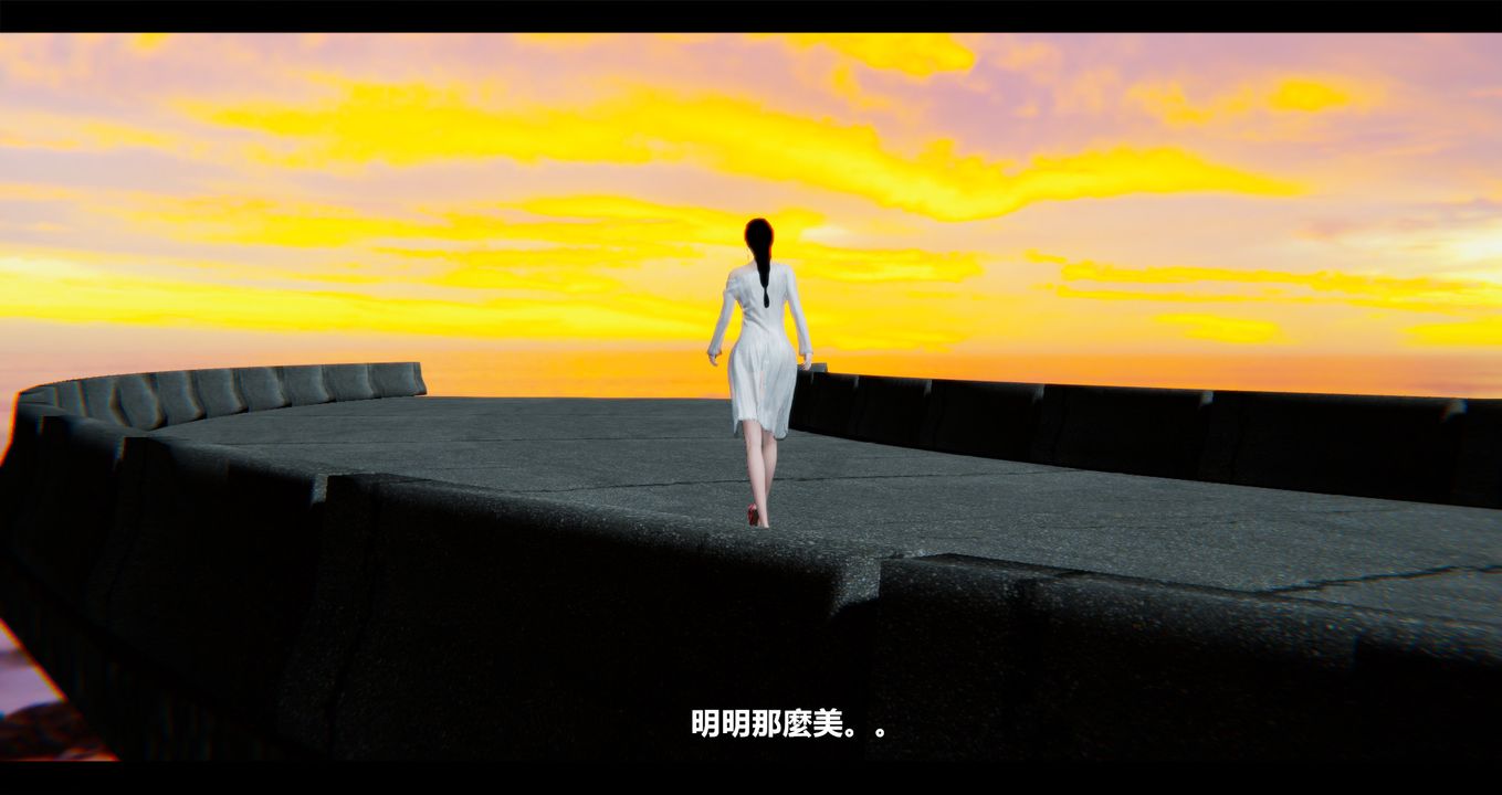 [3D]电臺主播-校花菁玉的沈沦第13话-最终话