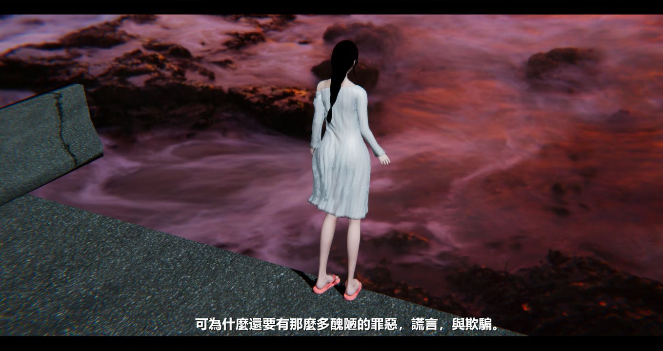 [3D]电臺主播-校花菁玉的沈沦第13话-最终话