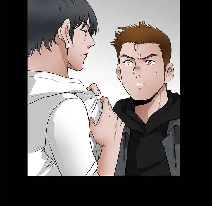 完美人偶第27话