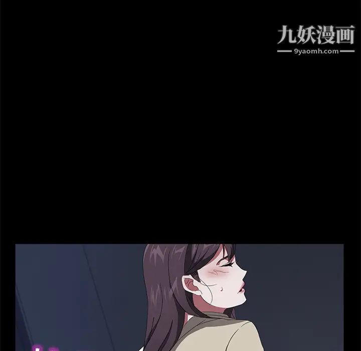卖身契约第44话