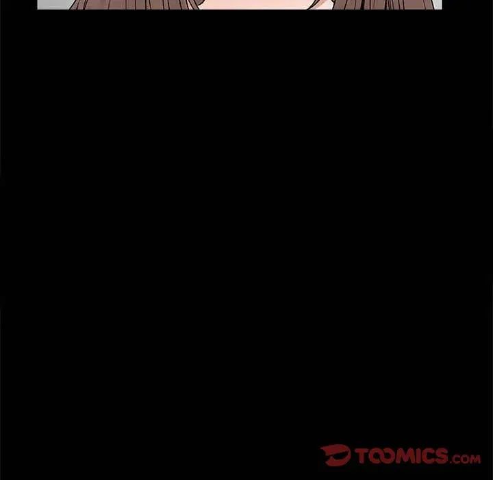 完美人偶第27话